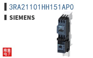 3RA21101HH151AP0