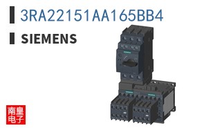 3RA22151AA165BB4