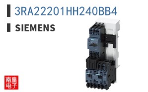 3RA22201HH240BB4
