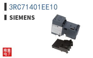 3RC71401EE10