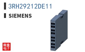 3RH29212DE11