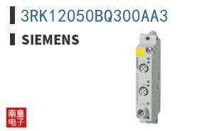 3RK12050BQ300AA3