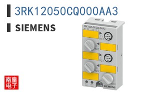 3RK12050CQ000AA3