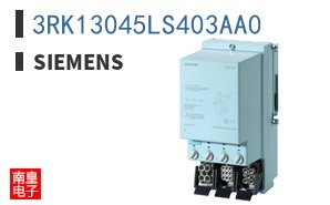 3RK13045LS403AA0