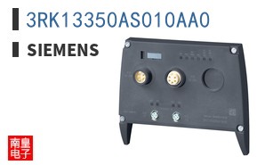 3RK13350AS010AA0