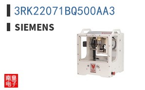 3RK22071BQ500AA3