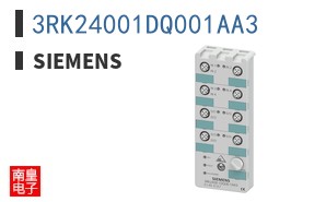 3RK24001DQ001AA3