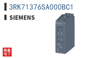 3RK71376SA000BC1