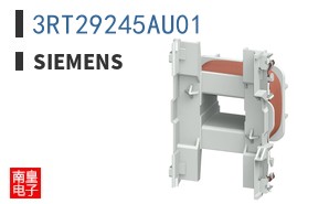 3RT29245AU01