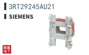 3RT29245AU21