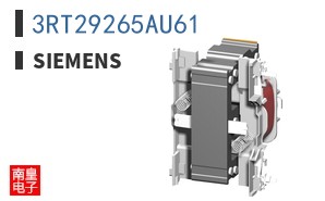 3RT29265AU61