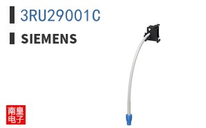 3RU29001C
