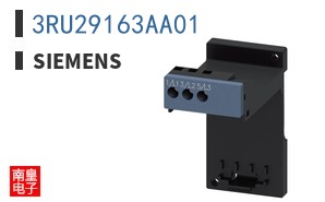 3RU29163AA01