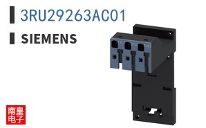 3RU29263AC01