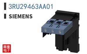 3RU29463AA01