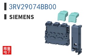 3RV29074BB00