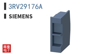 3RV29176A