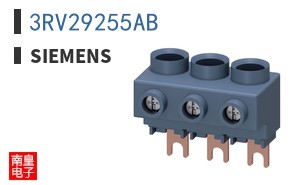 3RV29255AB
