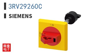 3RV29260C