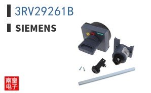 3RV29261B
