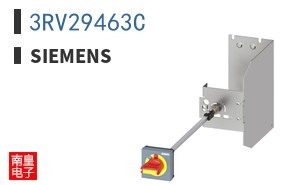 3RV29463C