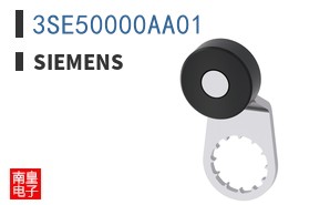 3SE50000AA01