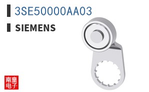 3SE50000AA03