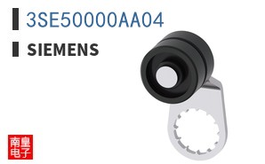 3SE50000AA04