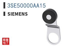 3SE50000AA15