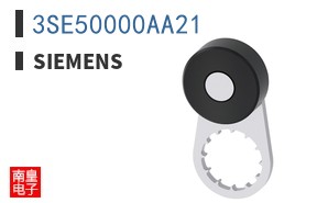 3SE50000AA21
