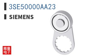 3SE50000AA23