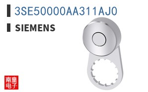3SE50000AA311AJ0