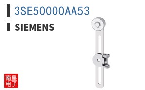 3SE50000AA53