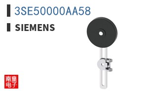 3SE50000AA58