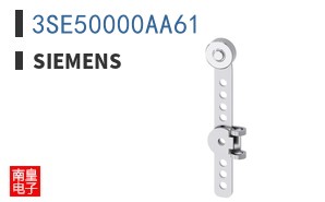 3SE50000AA61