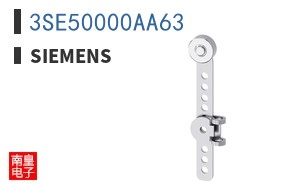 3SE50000AA63