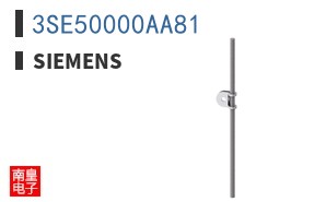 3SE50000AA81