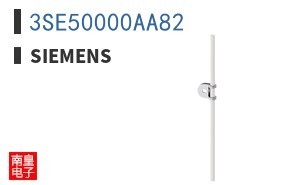 3SE50000AA82