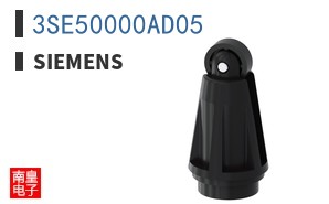 3SE50000AD05