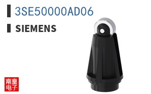 3SE50000AD06