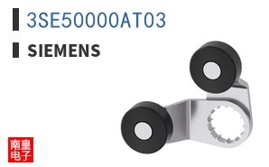 3SE50000AT03