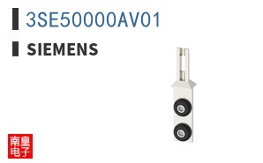 3SE50000AV01