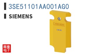 3SE51101AA001AG0