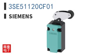3SE51120CF01
