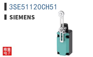 3SE51120CH51