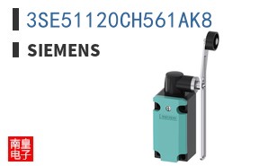 3SE51120CH561AK8