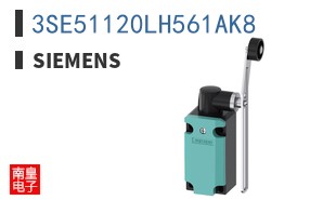 3SE51120LH561AK8