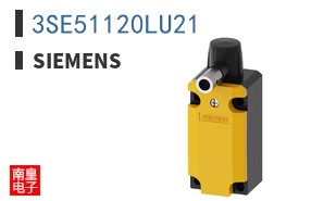 3SE51120LU21