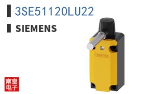 3SE51120LU22