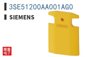 3SE51200AA001AG0